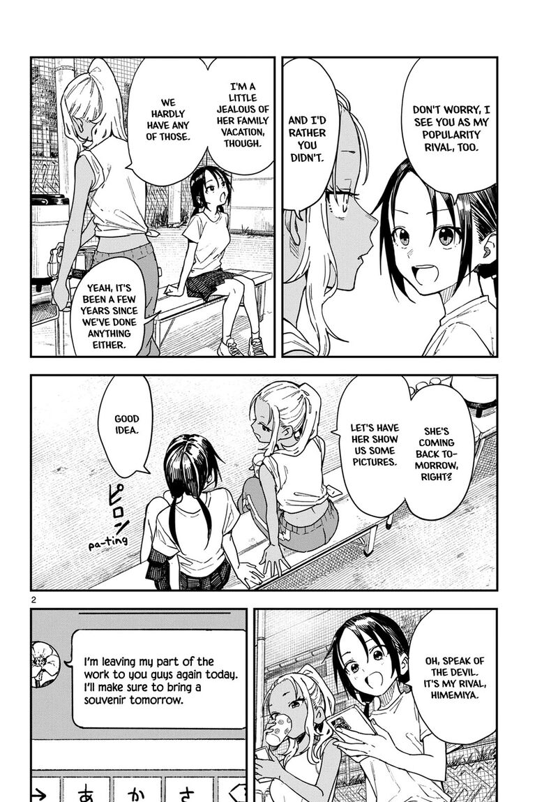 Manemane Nichinichi Chapter 48 Page 2