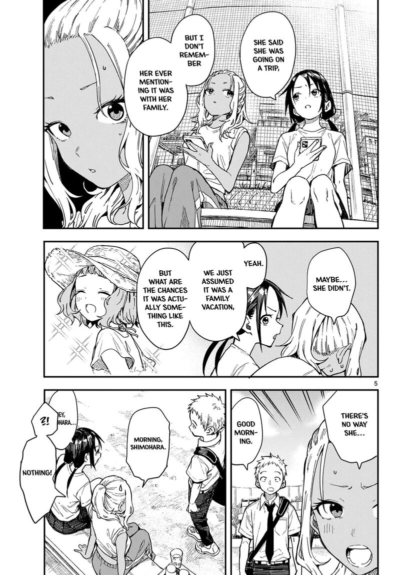 Manemane Nichinichi Chapter 48 Page 5