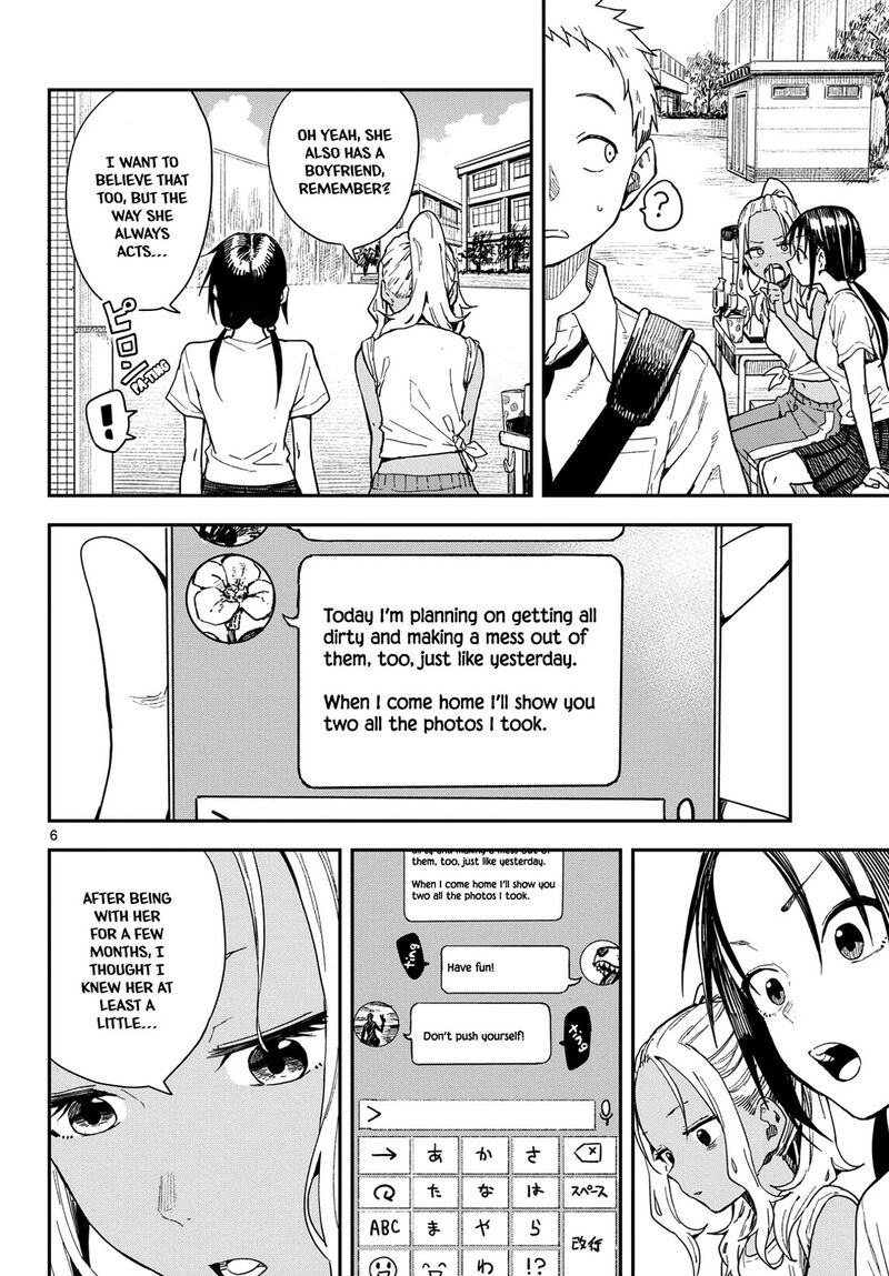 Manemane Nichinichi Chapter 48 Page 6