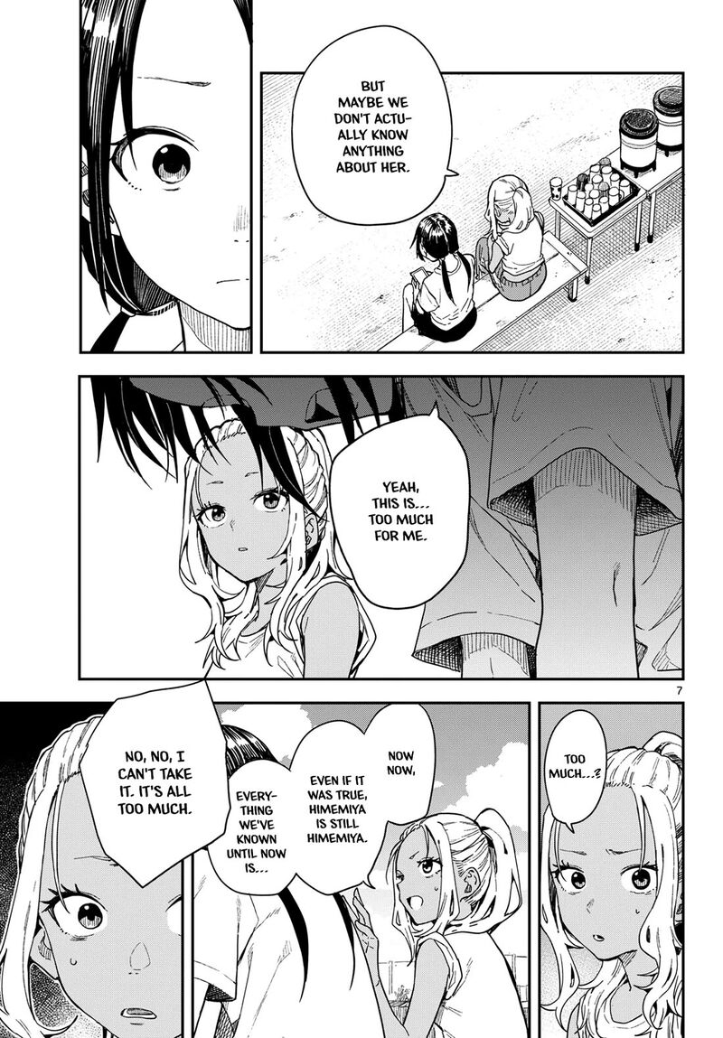 Manemane Nichinichi Chapter 48 Page 7