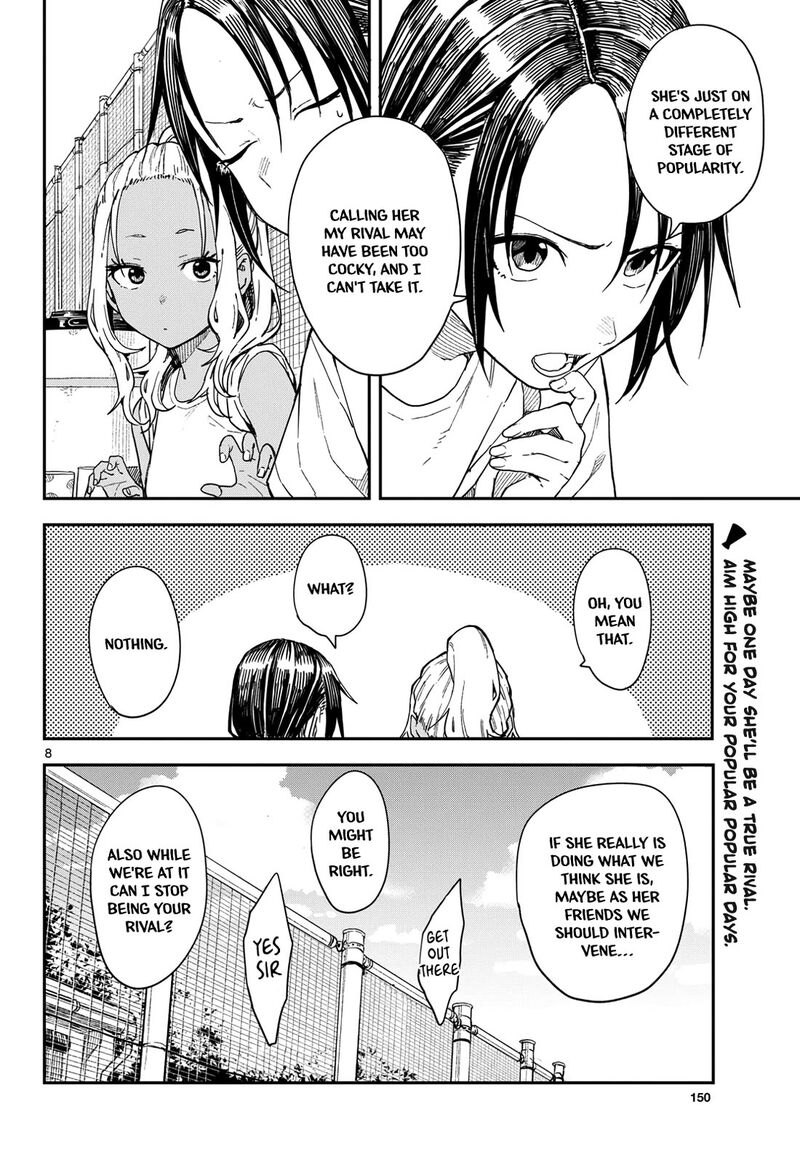 Manemane Nichinichi Chapter 48 Page 8