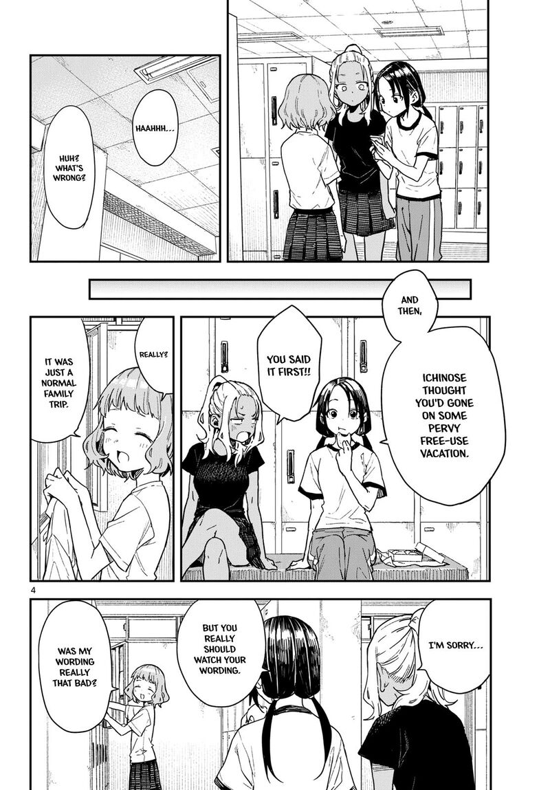 Manemane Nichinichi Chapter 49 Page 4