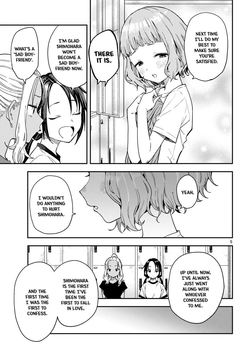 Manemane Nichinichi Chapter 49 Page 5