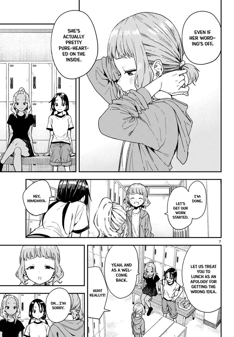 Manemane Nichinichi Chapter 49 Page 7