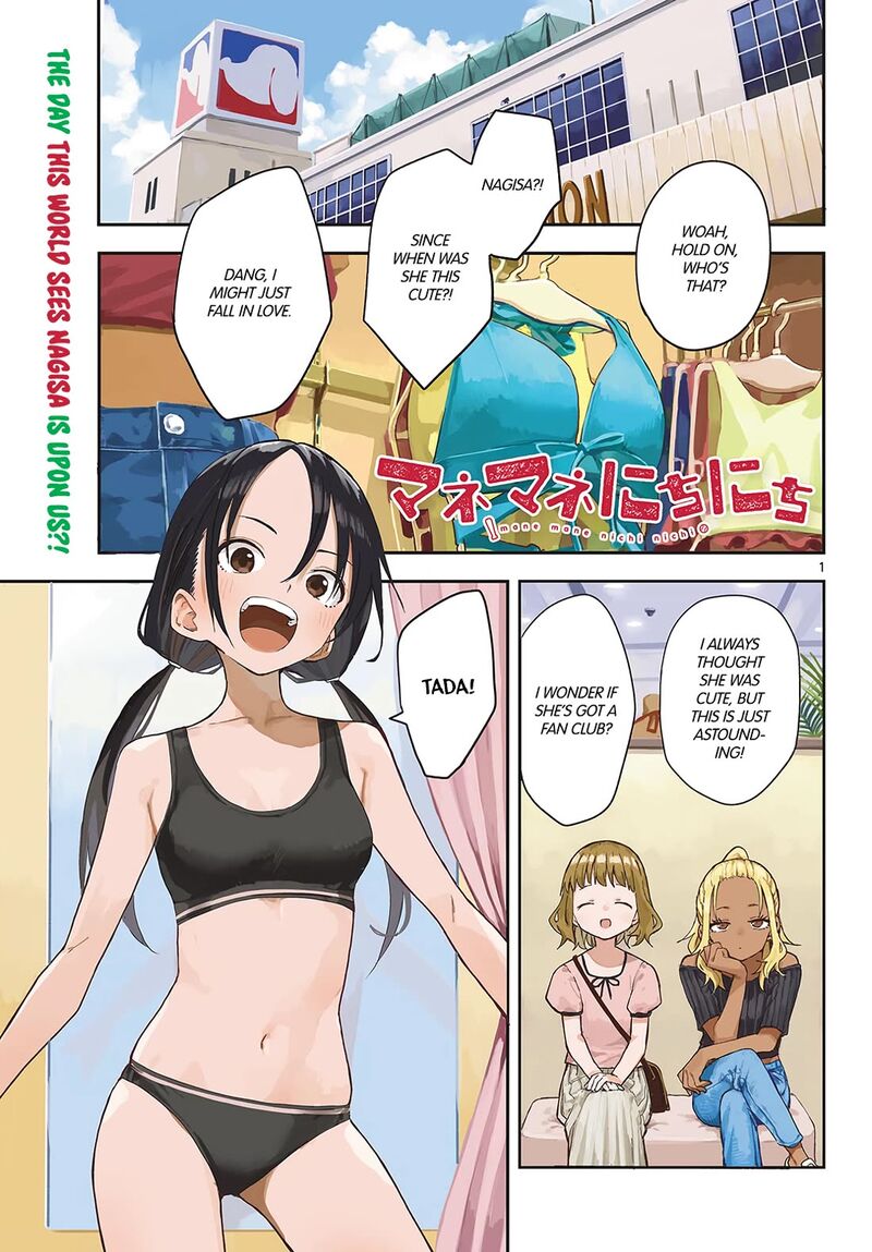 Manemane Nichinichi Chapter 50 Page 2