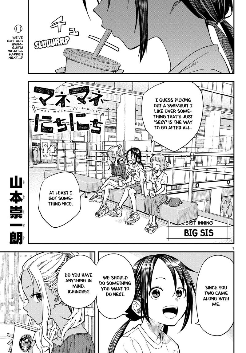 Manemane Nichinichi Chapter 51 Page 1