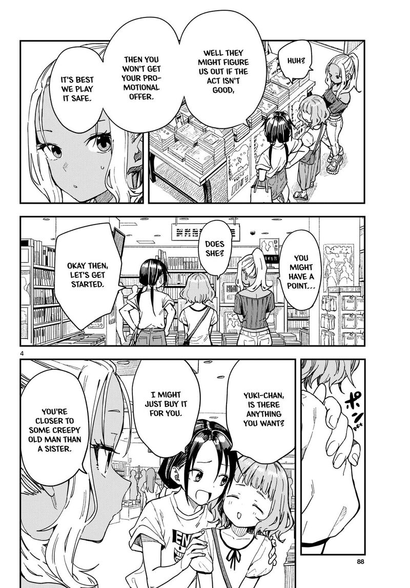 Manemane Nichinichi Chapter 51 Page 4