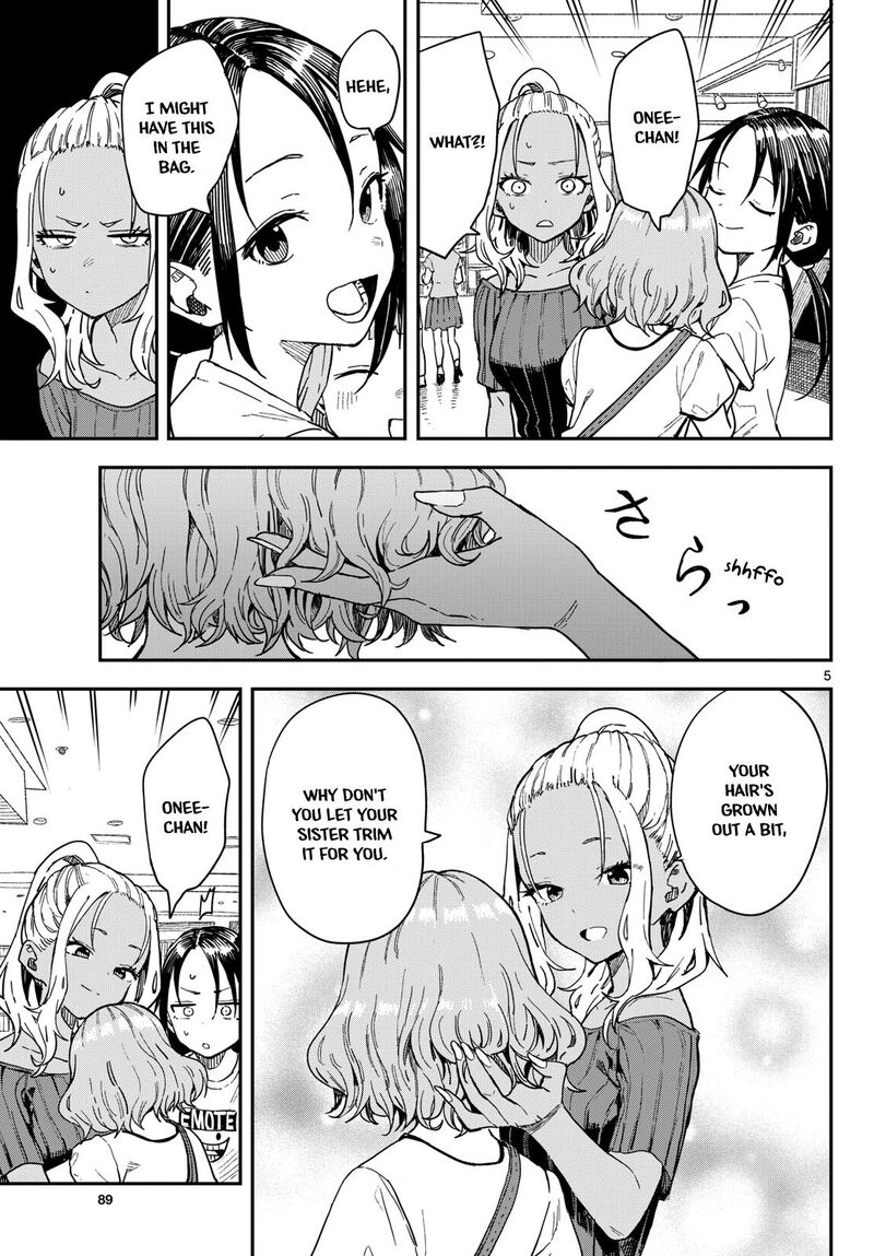 Manemane Nichinichi Chapter 51 Page 5