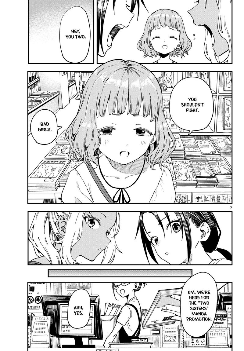 Manemane Nichinichi Chapter 51 Page 7