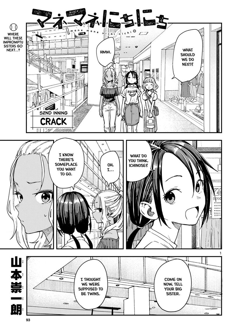 Manemane Nichinichi Chapter 52 Page 1