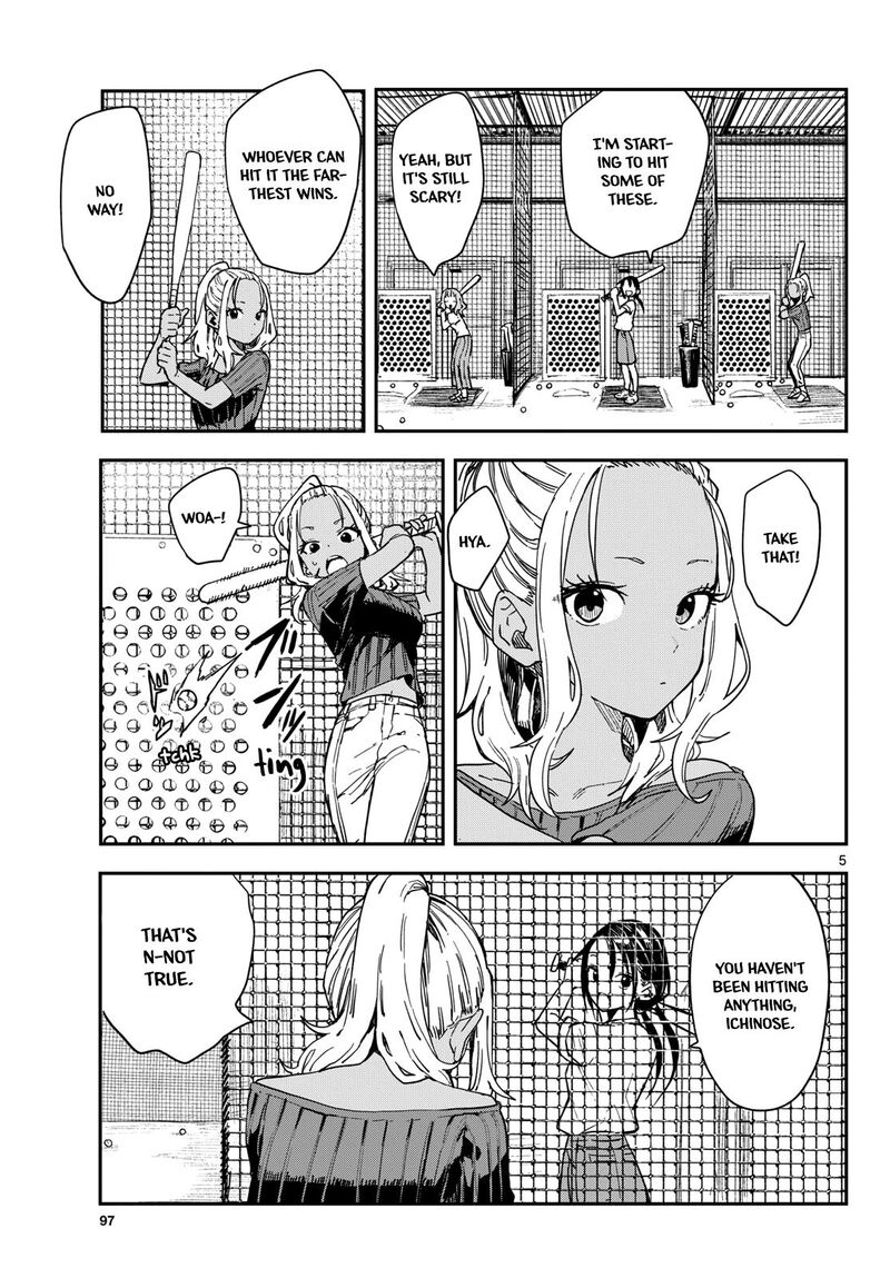 Manemane Nichinichi Chapter 52 Page 5