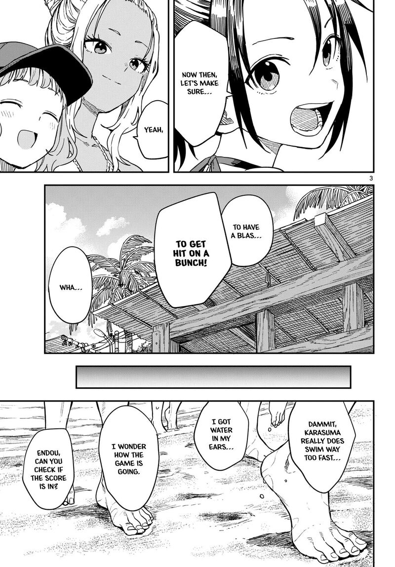 Manemane Nichinichi Chapter 53 Page 3