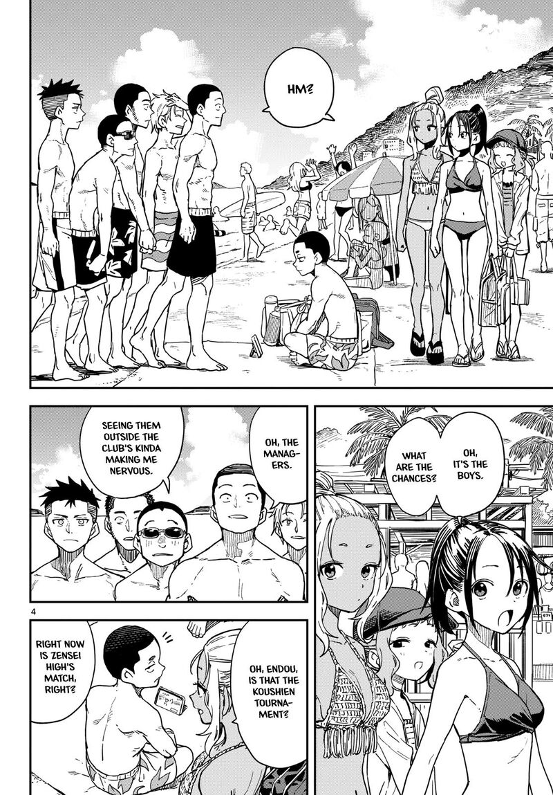 Manemane Nichinichi Chapter 53 Page 4