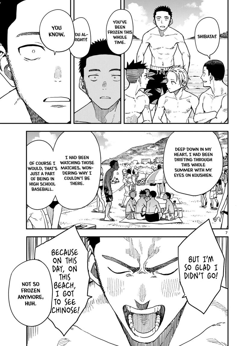 Manemane Nichinichi Chapter 53 Page 7