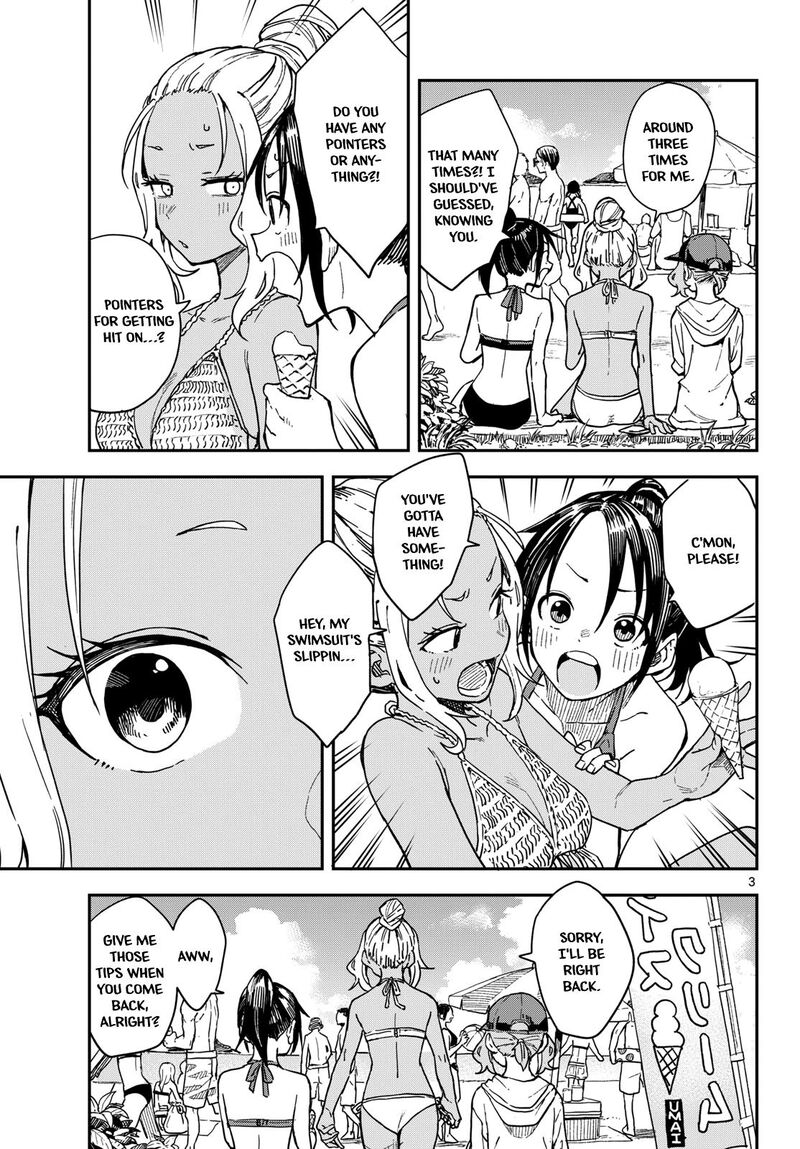 Manemane Nichinichi Chapter 54 Page 3