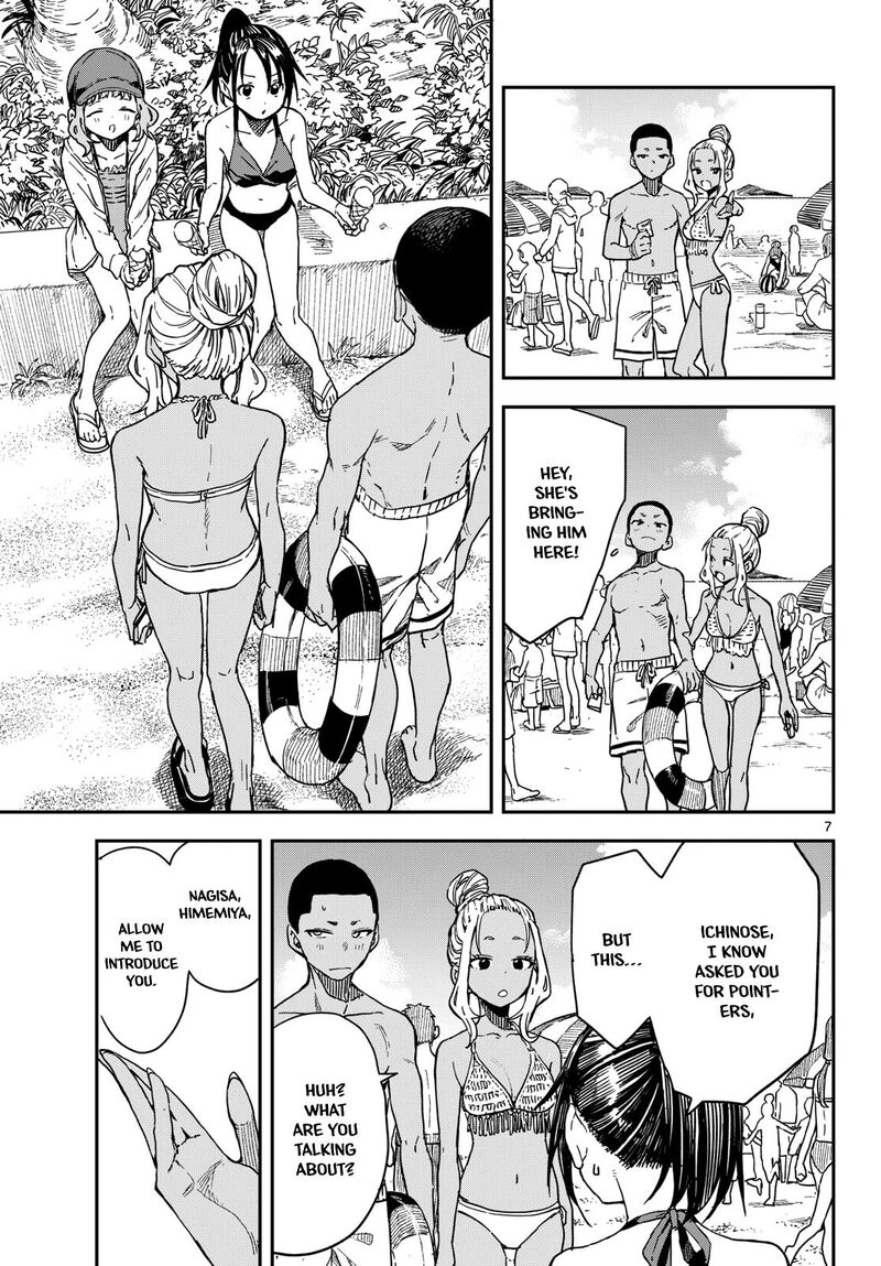 Manemane Nichinichi Chapter 54 Page 7