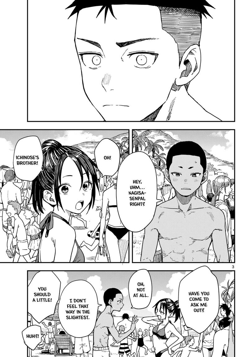 Manemane Nichinichi Chapter 55 Page 3