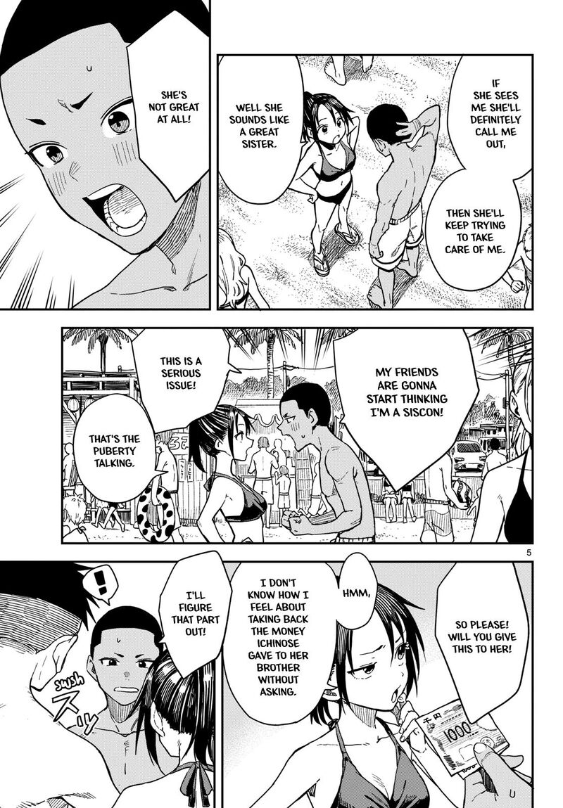 Manemane Nichinichi Chapter 55 Page 5