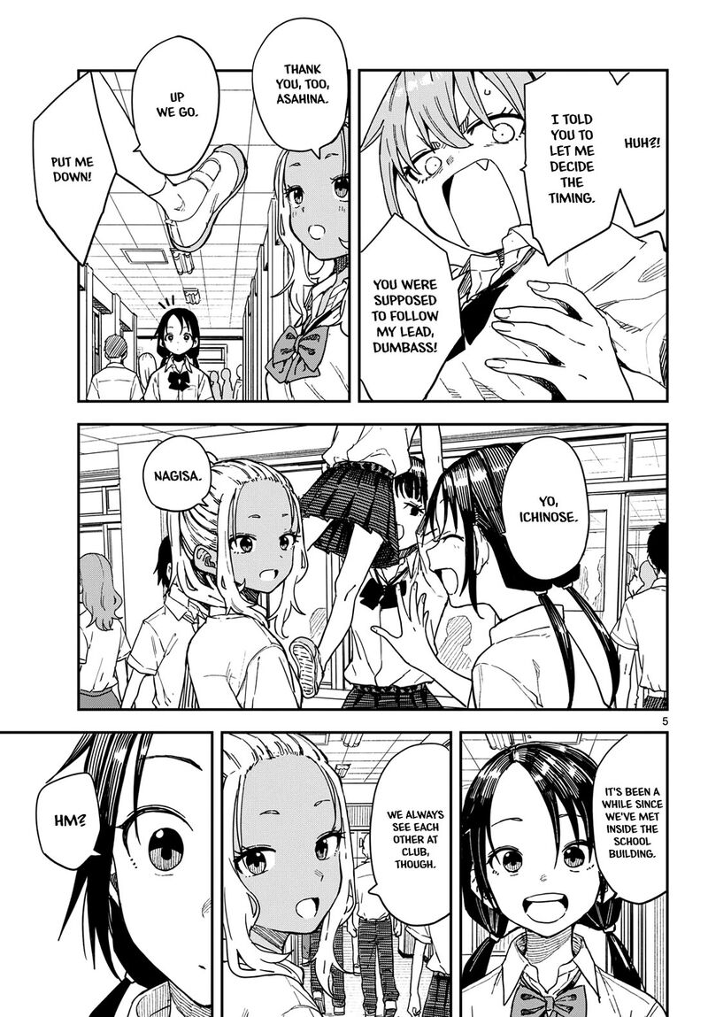 Manemane Nichinichi Chapter 56 Page 5