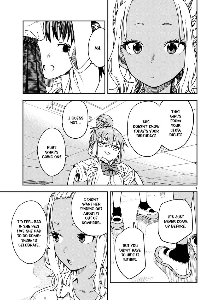 Manemane Nichinichi Chapter 56 Page 7