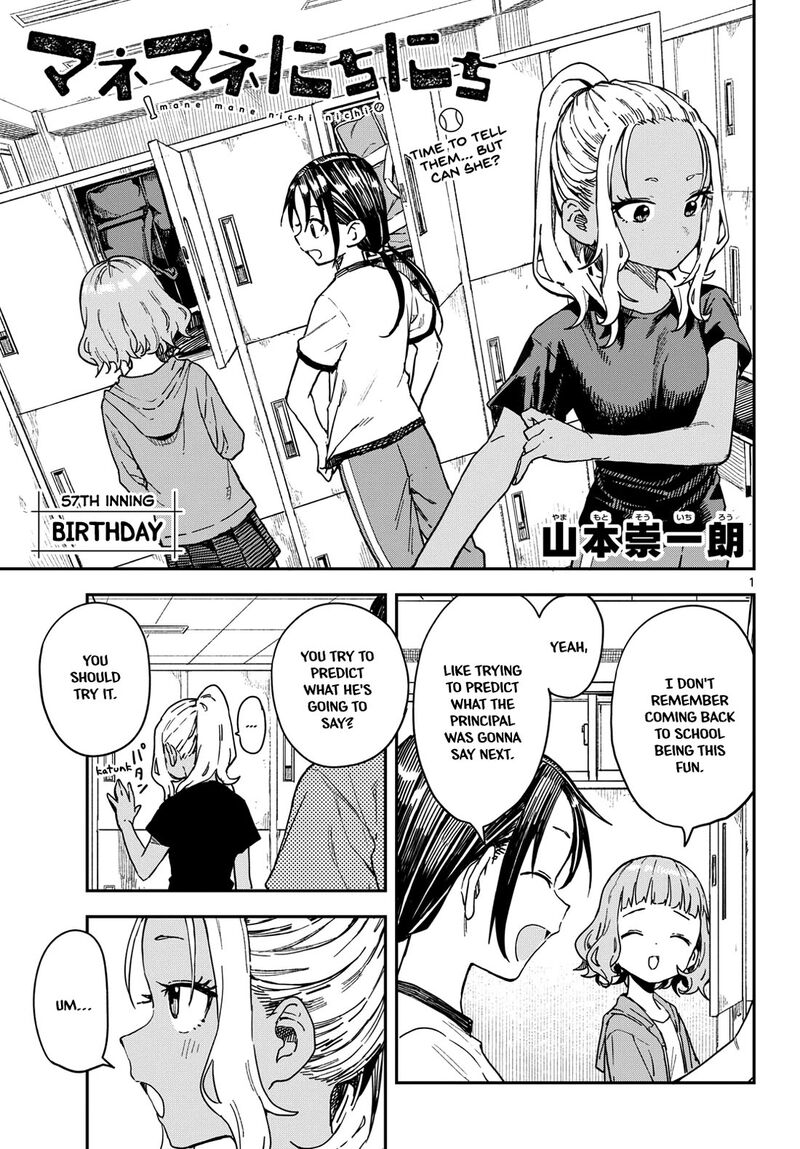 Manemane Nichinichi Chapter 57 Page 1