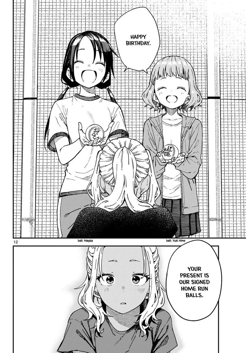 Manemane Nichinichi Chapter 57 Page 12