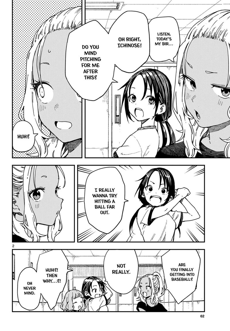 Manemane Nichinichi Chapter 57 Page 2