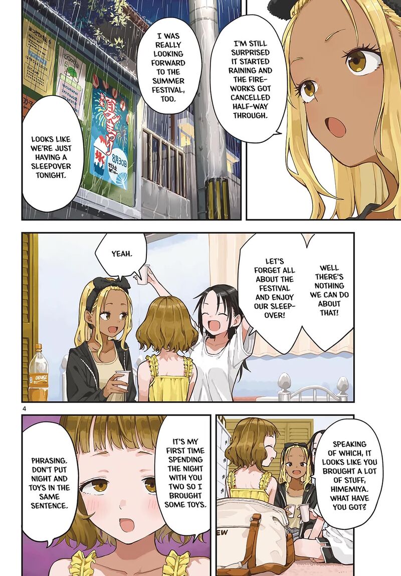 Manemane Nichinichi Chapter 58 Page 4