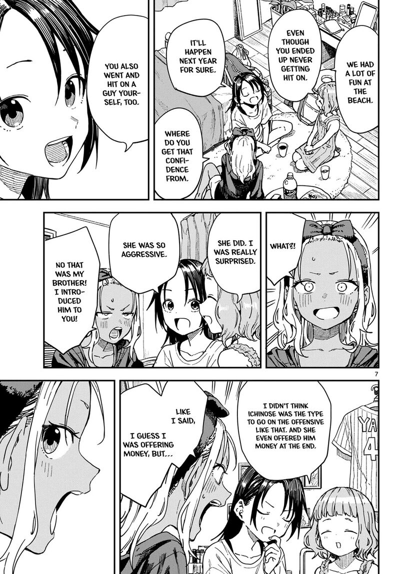 Manemane Nichinichi Chapter 58 Page 7