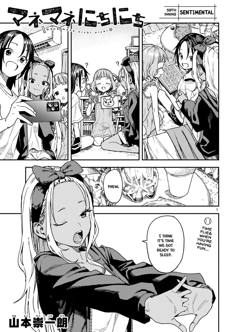 Manemane Nichinichi Chapter 59 Page 1