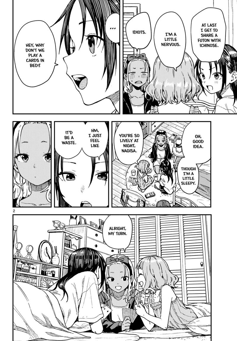 Manemane Nichinichi Chapter 59 Page 2