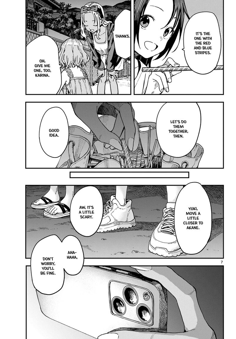 Manemane Nichinichi Chapter 60 Page 7