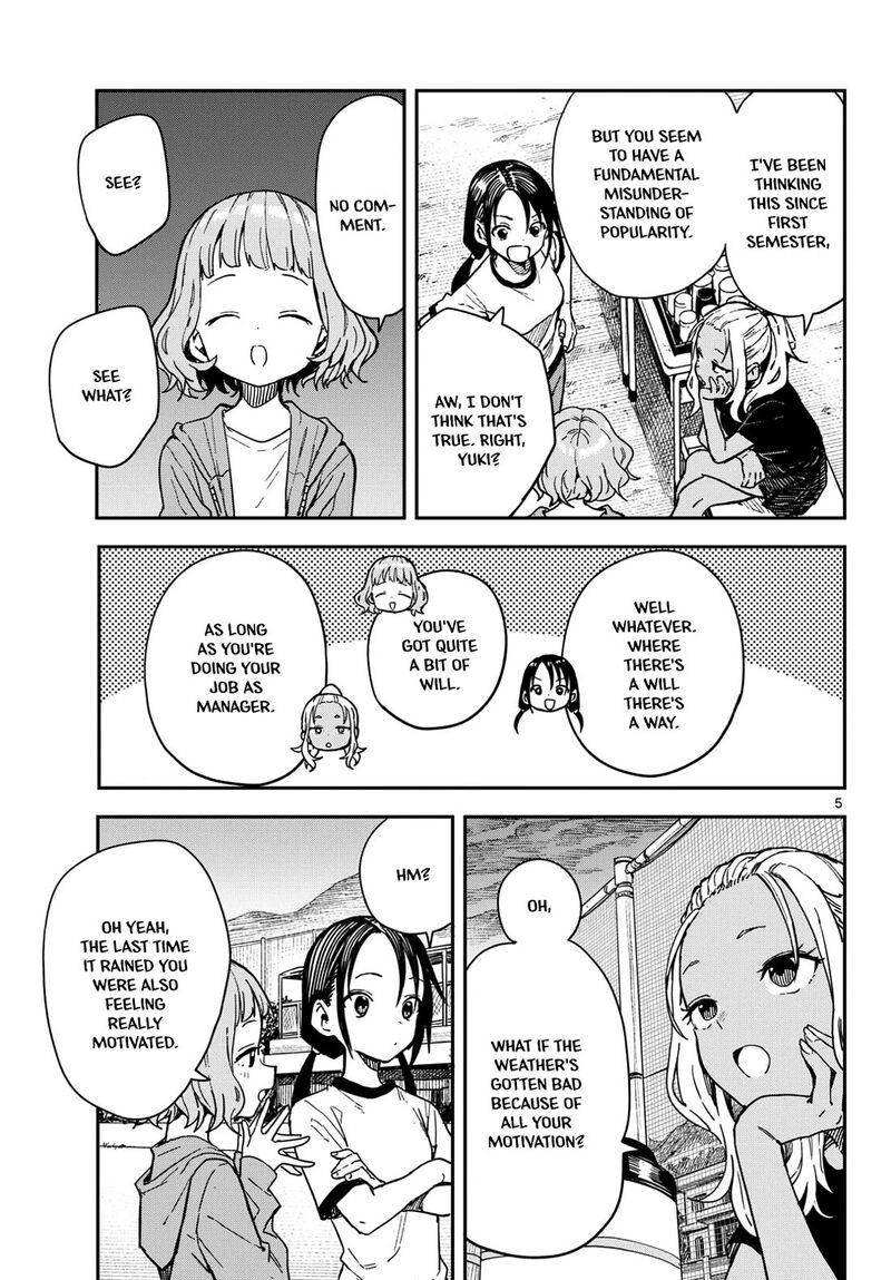 Manemane Nichinichi Chapter 61 Page 5