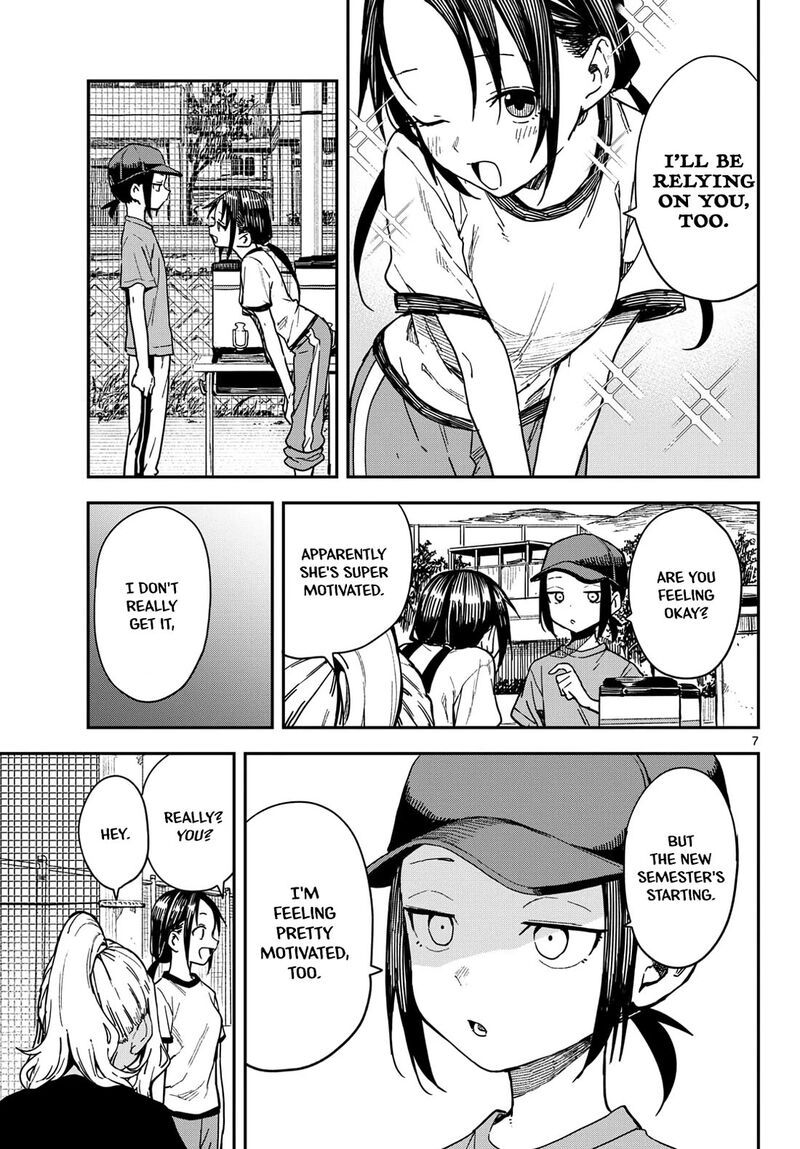 Manemane Nichinichi Chapter 61 Page 7