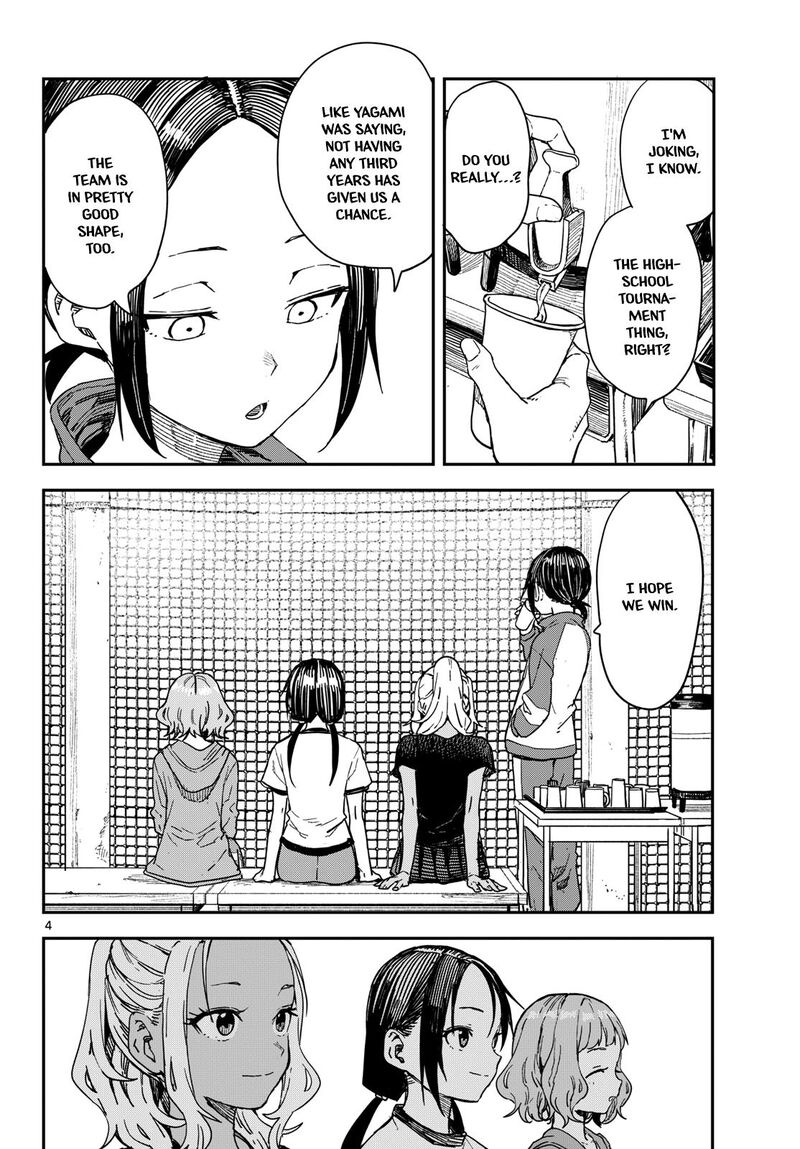Manemane Nichinichi Chapter 64 Page 4