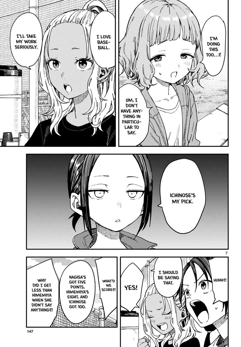 Manemane Nichinichi Chapter 64 Page 7