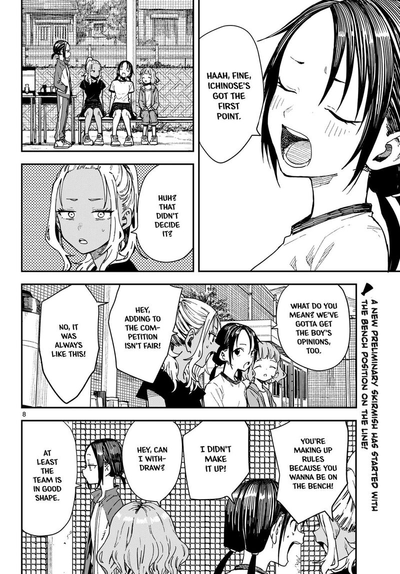 Manemane Nichinichi Chapter 64 Page 8