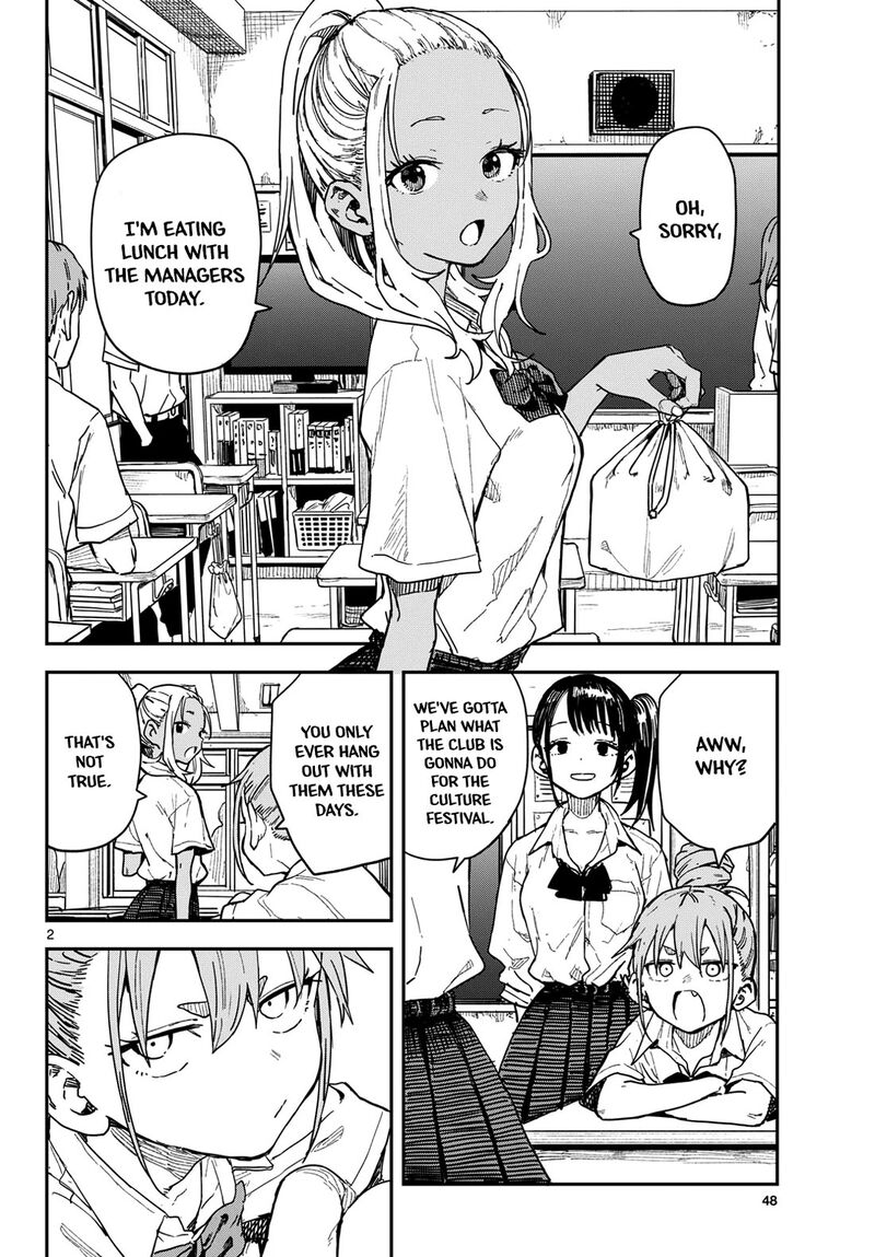 Manemane Nichinichi Chapter 67 Page 2