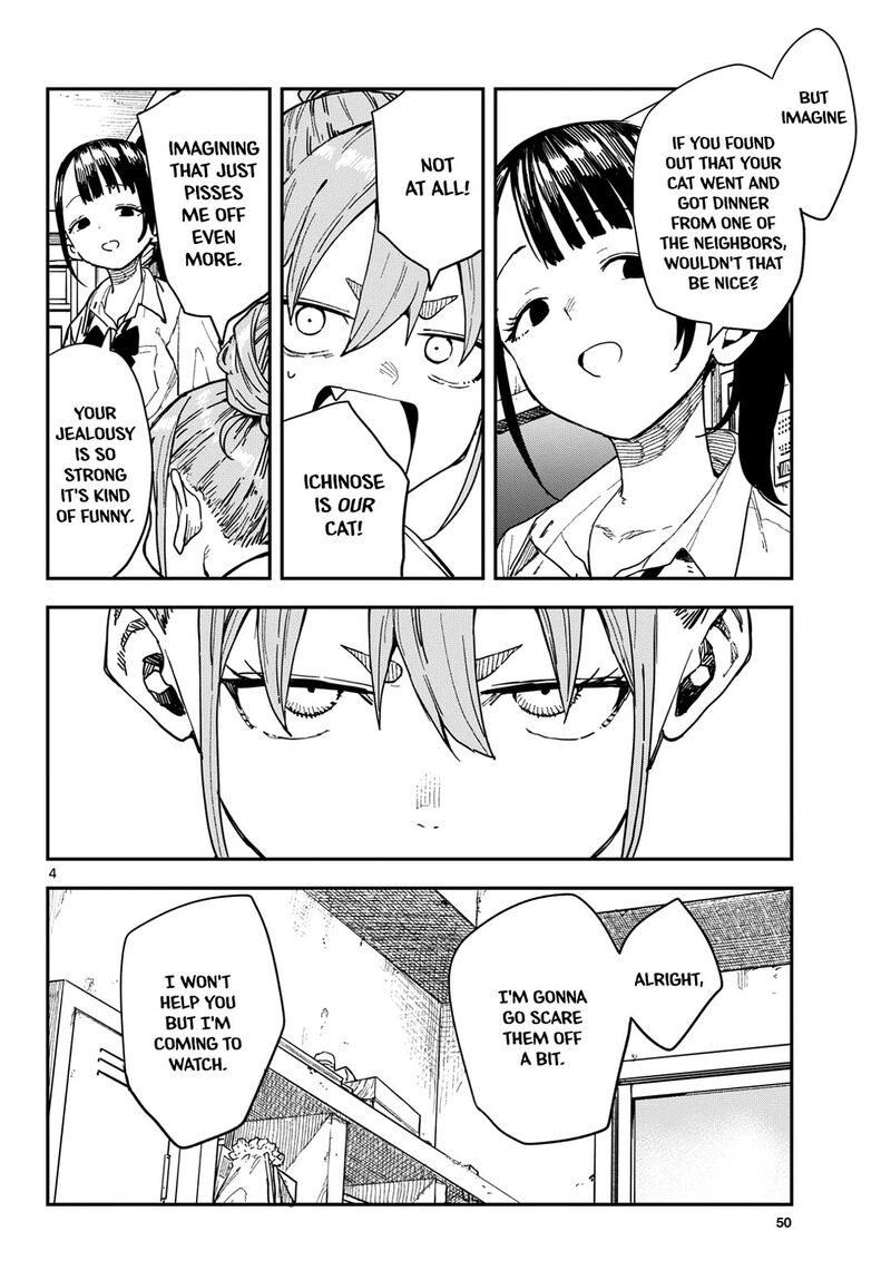 Manemane Nichinichi Chapter 67 Page 4