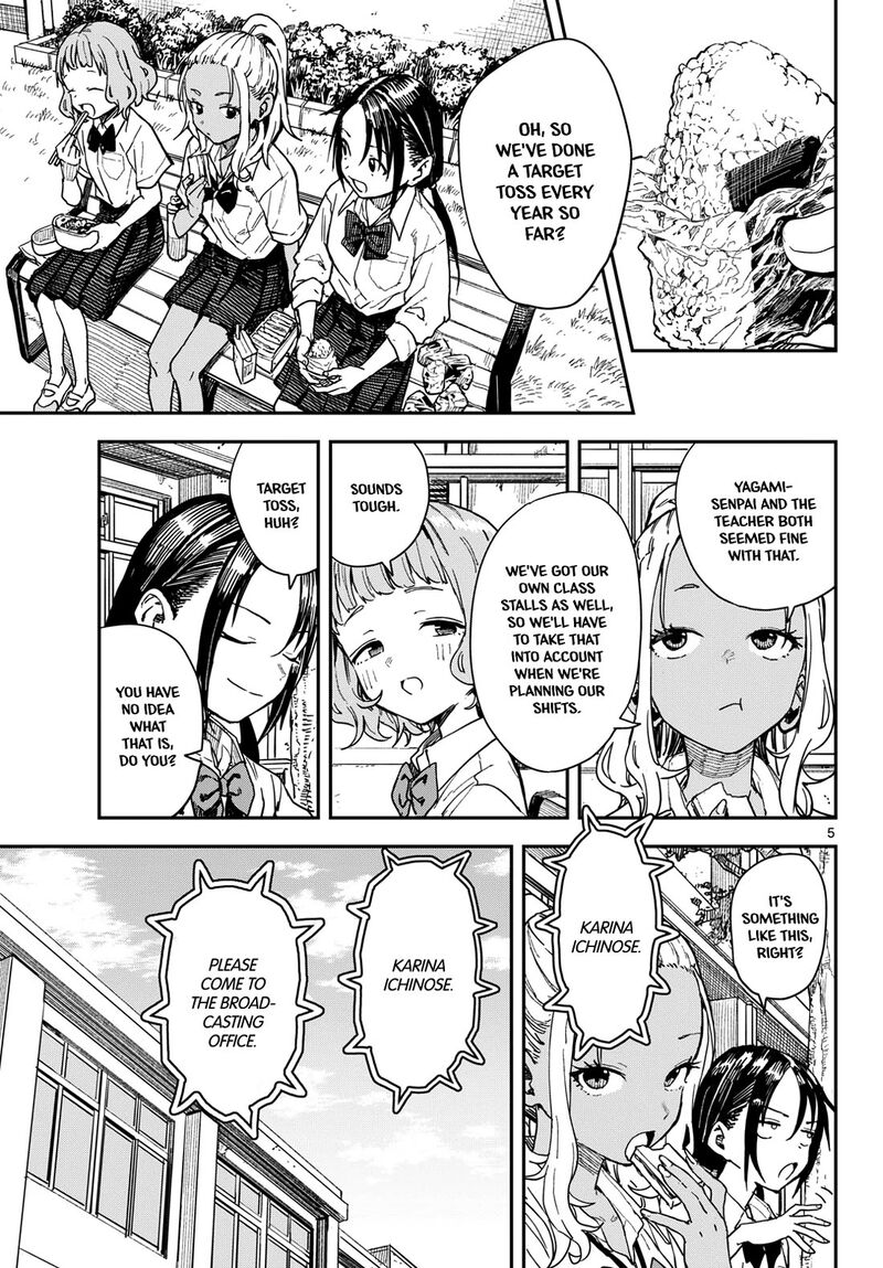 Manemane Nichinichi Chapter 67 Page 5
