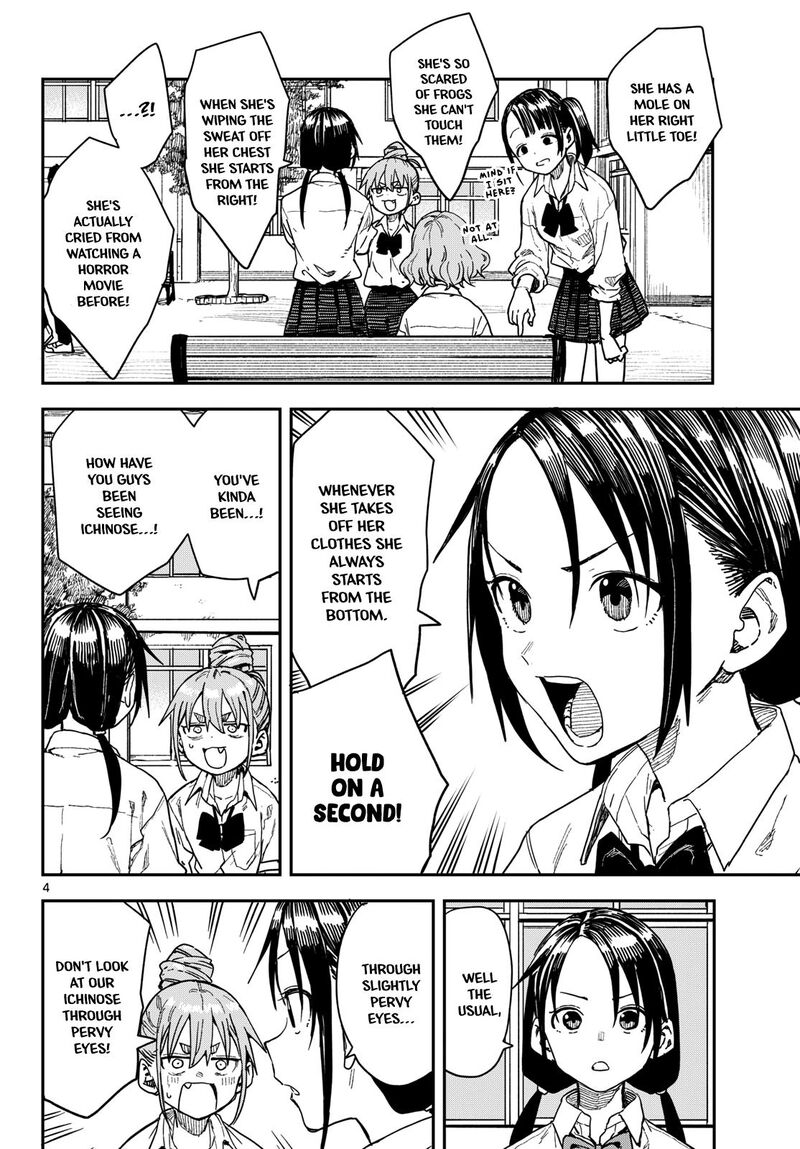 Manemane Nichinichi Chapter 68 Page 4