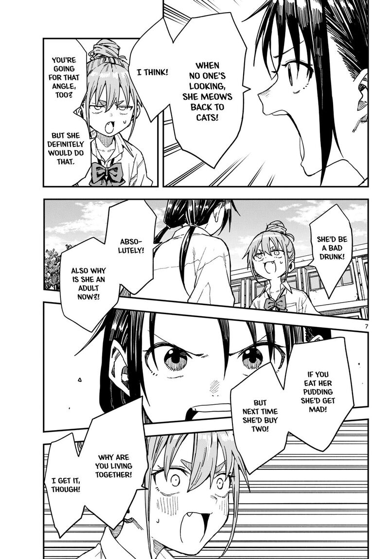 Manemane Nichinichi Chapter 68 Page 7