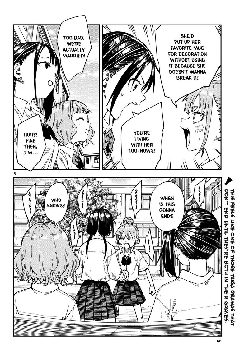 Manemane Nichinichi Chapter 68 Page 8