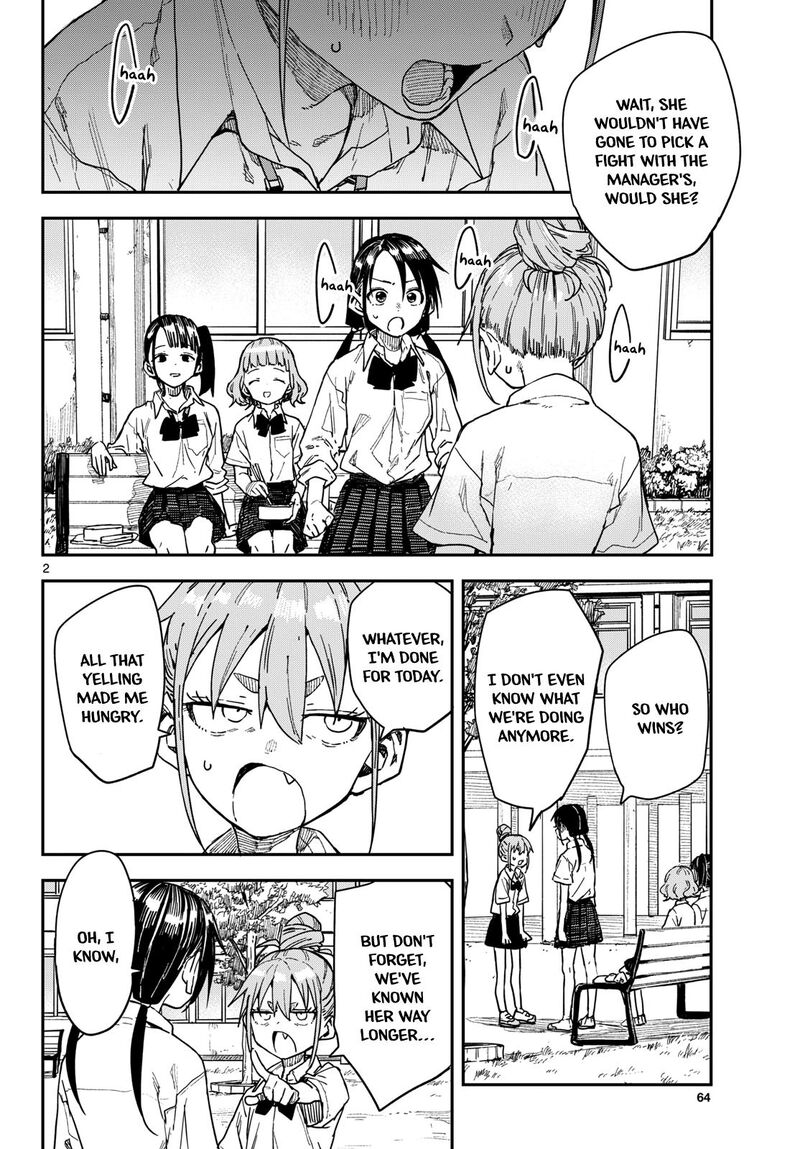 Manemane Nichinichi Chapter 69 Page 2