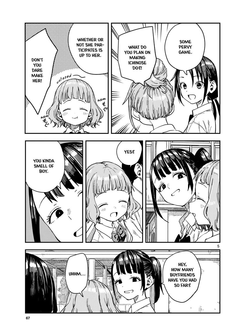 Manemane Nichinichi Chapter 69 Page 5