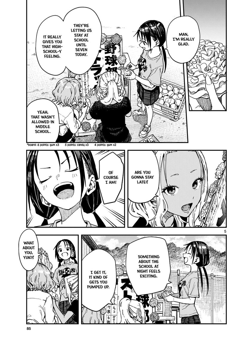 Manemane Nichinichi Chapter 70 Page 4