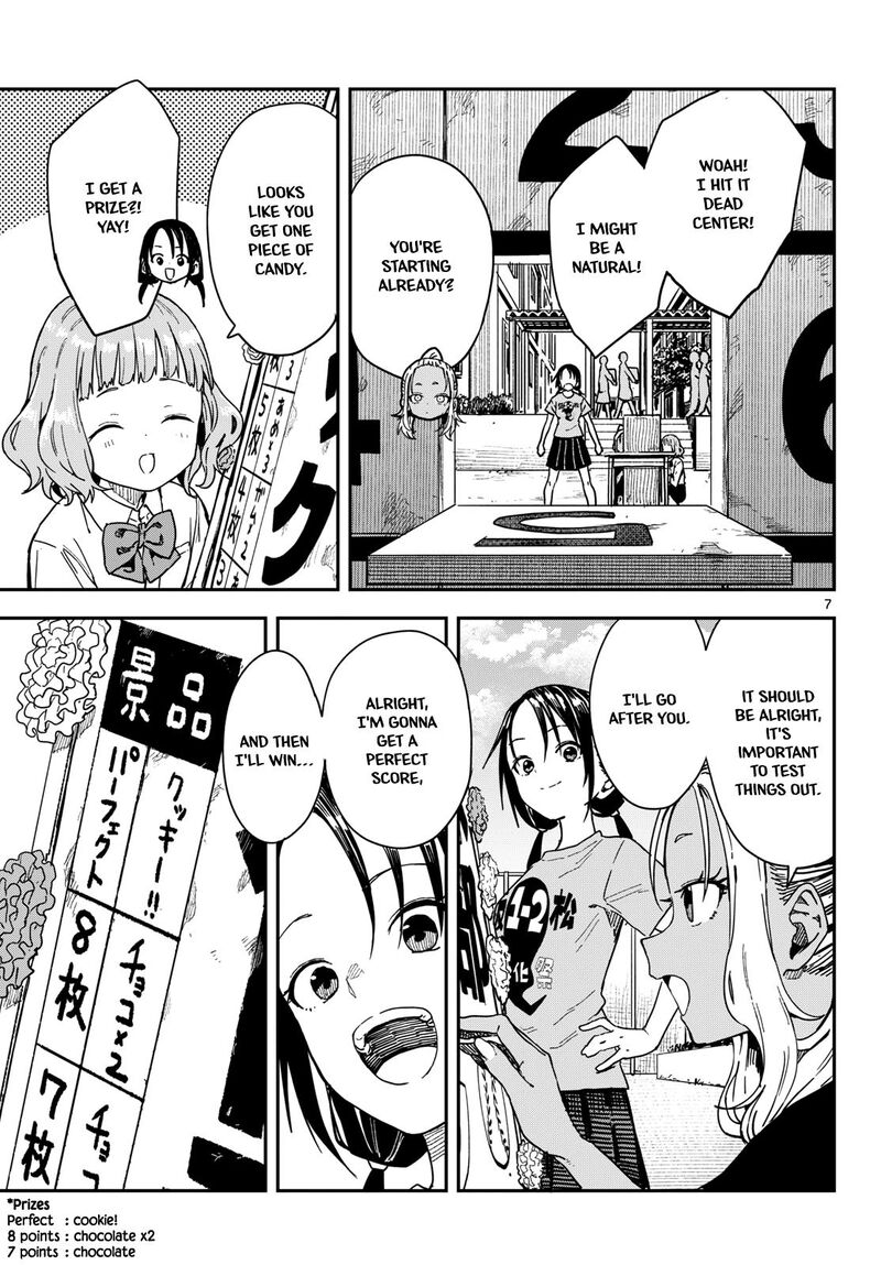 Manemane Nichinichi Chapter 70 Page 6