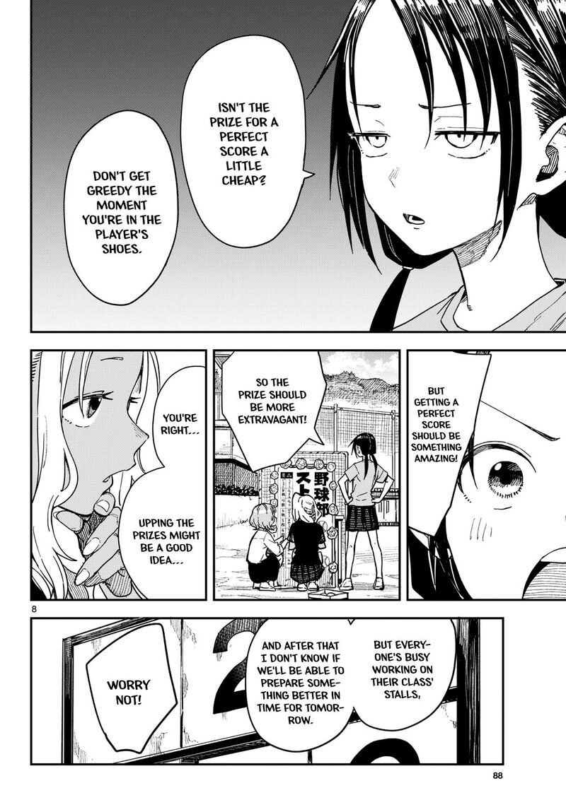 Manemane Nichinichi Chapter 70 Page 7