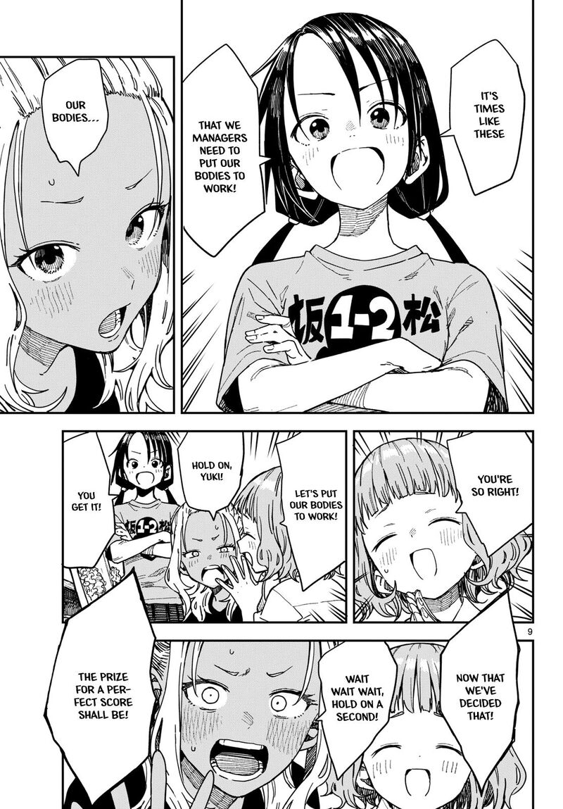 Manemane Nichinichi Chapter 70 Page 8