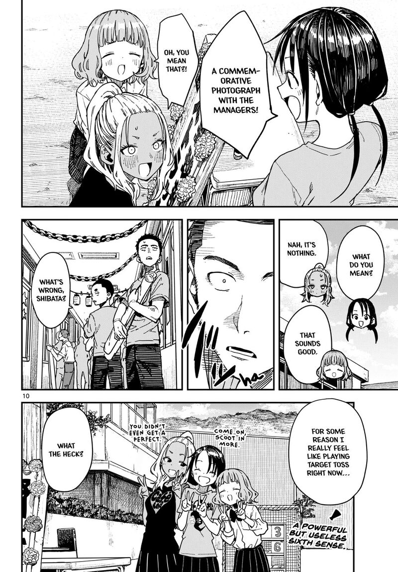 Manemane Nichinichi Chapter 70 Page 9